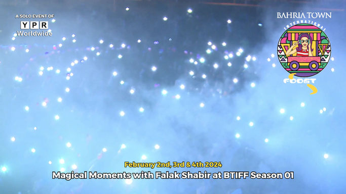FALAK SHABIR AT BTIFF SEASON 01